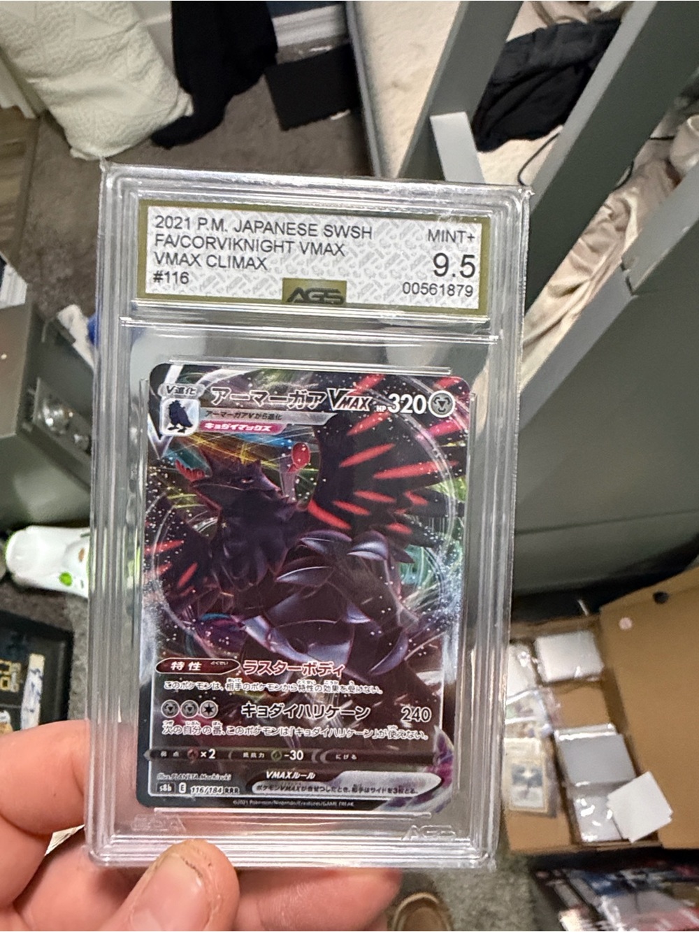 Pokemon Black and Red Corviknight VMAX Graded Card